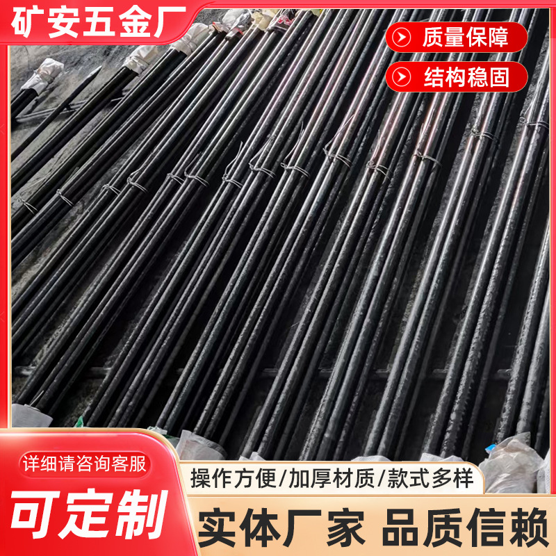 G10风镐钎风镐头镐铲气镐钢钎尖头或平头长度250—600mm手持式