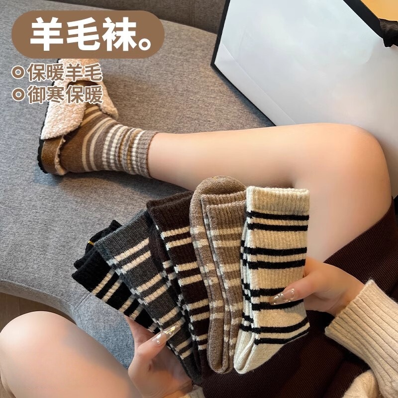 Thick Socks for Women, Autumn and Winter Long Wool Socks, Mid-Calf Socks, Striped Outerwear Trendy Internet Celebrity Style Cashmere Warm Long Socks for Winter