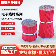 �F�������� PVC��ӌ��� �p�^��a�~��  �����B�Ӿ����^���a��
