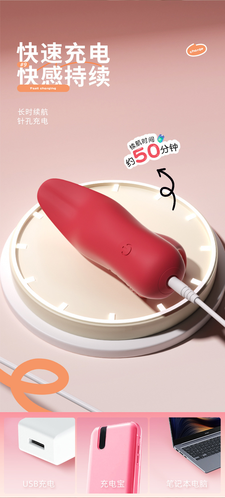 Vibrating Finger Sleeve, Silicone Tongue-Style Vibrator, Button Control, Couples Stimulation Toy — detail image 12