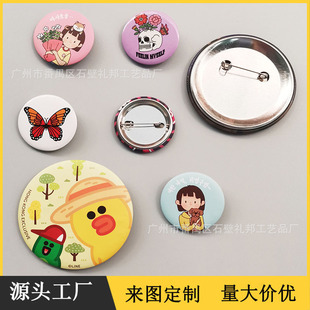 �S�Ҷ����R���F���� ���� �YƷ�V��W���������»���������λ���