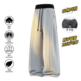 男式夹克;男式衬衫;男式休闲裤