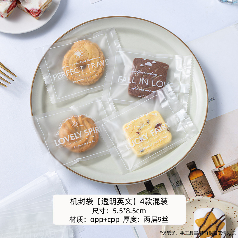 Nougat de Navidad 2025 bolsa de embalaje máquina de pastel de leche bolsa de embalaje de dulces de café Toffee horneado nuevo