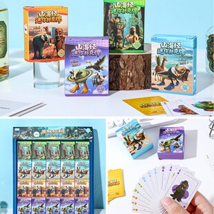 ¿ͨAIɽƓpܼHӻȤζl