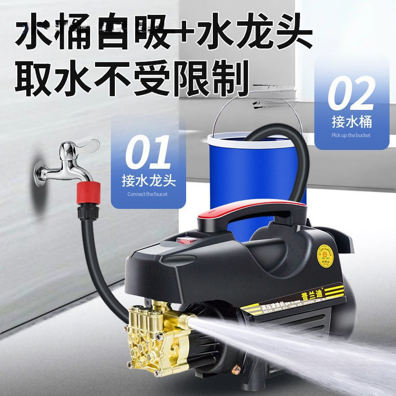 洗車用品 高圧家庭用洗車機 高圧洗車水鉄砲 ハイパワー洗浄機 全自動|undefined