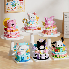 レゴと互換性があります。女の子の誕生日プレゼントです。
