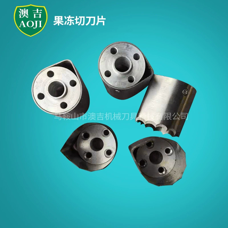 果冻切刀 食品包装齿刀片果冻刀模杯口切刀 食品成型包装裁切齿刀