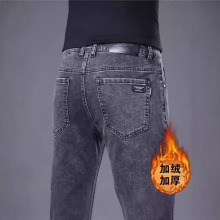 男士牛仔裤加绒加厚高端弹力修身直筒男士休闲裤子潮流百搭秋冬季