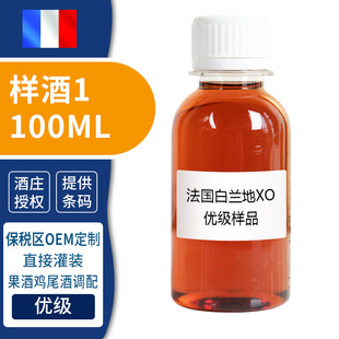 ���m��ԭ���M��ԭҺͰ�bXOɢ�b������l����Դ�^��Ʒ����Сƿ��Ʒ