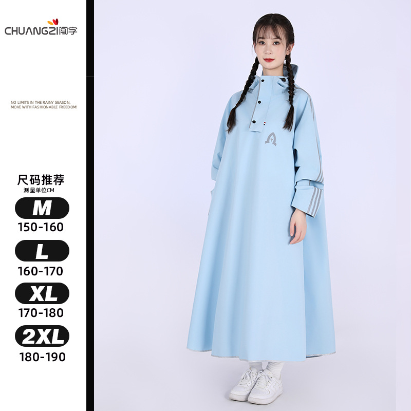 Impermeable para mujer, coche eléctrico, uso externo para adultos, cuerpo largo, anti-lluvia, senderismo al aire libre, rompevientos ligeros, poncho de ciclismo