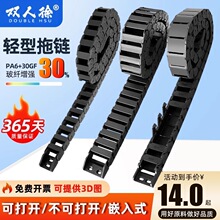 ���̹��朘�ʽ����]��朿ɴ��_�����͉��빤�����������朾���