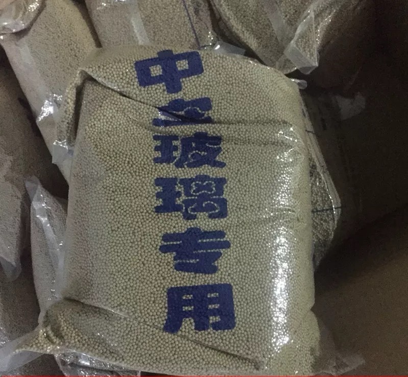 微信图片_20251017101216_64_110