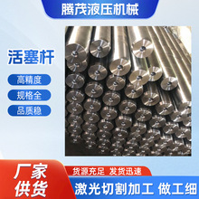 �����U45# ��̎�����l��������Sֱ����܉�UҺ���͸��ܷ�Ȧ����