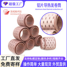 ��ɫ�������lͲ�̶��������˰��ְl��Ͳ˯�����ɶ�����ճ���ϊA��