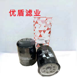 供应5876100210滤芯机油格工程机械配件发电机挖掘机滤清器过滤器