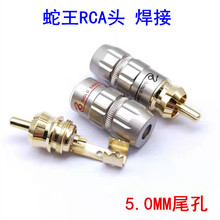 ������gold snakeɏ����僽�RCA���^AV��ҕ�l��̖�����^5.0MMβ��