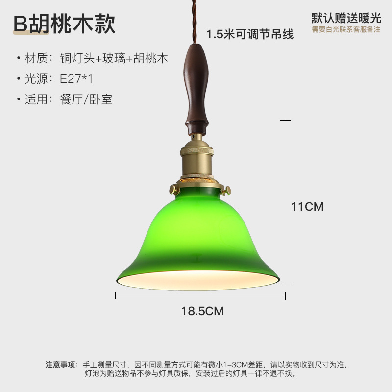 Tipo B + nogal luz cálida