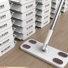 �o늳��m�ϰ�һ�����ϲ�����ϴƽ����ò��ذ��ϵظɝ񼈽����m