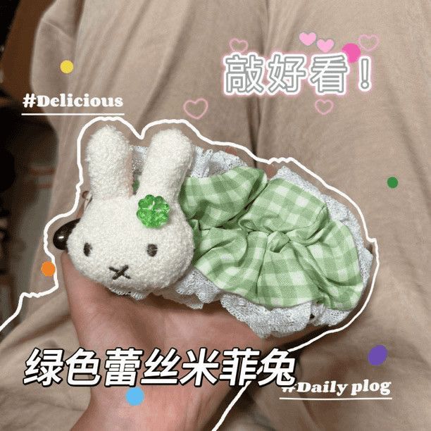 新款波点米菲兔香蕉夹时尚百搭巨显发量大号发夹盘发器发饰头饰女|undefined
