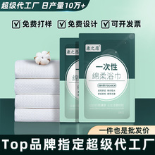 һ����ԡ���������b�Ӻ񳬴���ˮë���Ƶ����ޱ�yϴ������б؂�