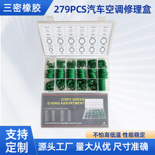 270PCS18��GɫO��Ȧ��܇���{�����п��{���s�CO���ܷ�Ȧ����