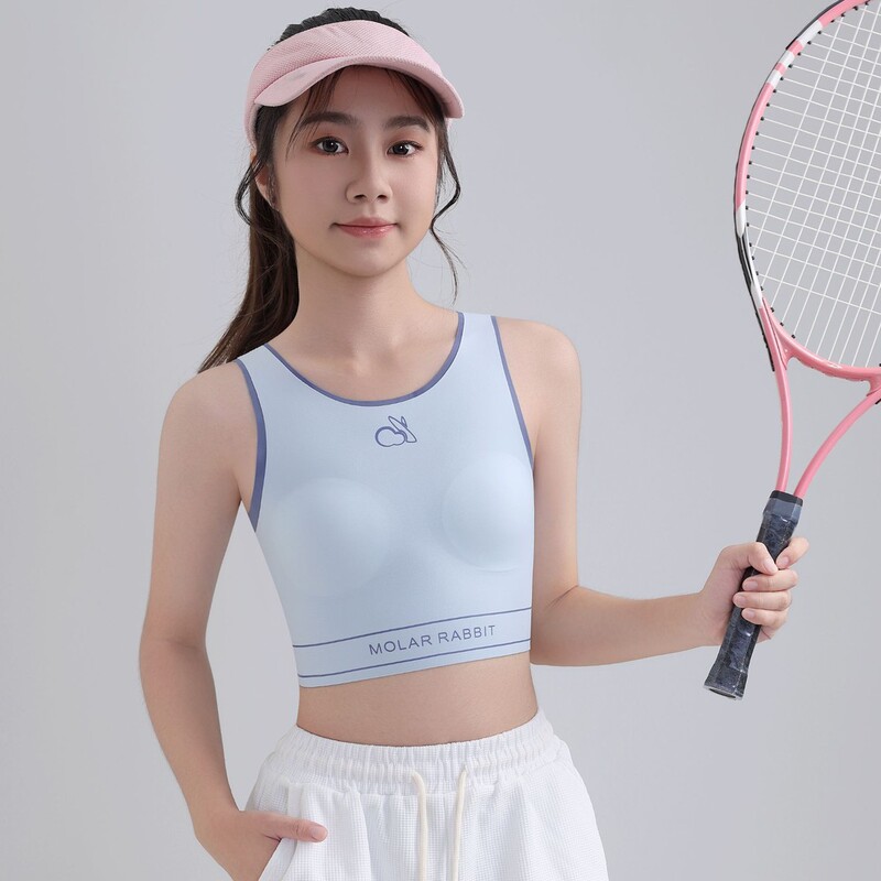 [2 Pieces] Professional Sports Shaping Kidsren's Intimates for Girls Aged 10-18 Years Old, Can Be Worn in All Seasons Ffs1