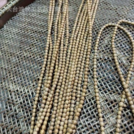 木质工艺品;散珠/串珠;钮扣