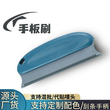 �羳���u�羳�ΰ�ˢȥë�������ք��·�ɳ�lˢë����ë�mˢ���ӌ�