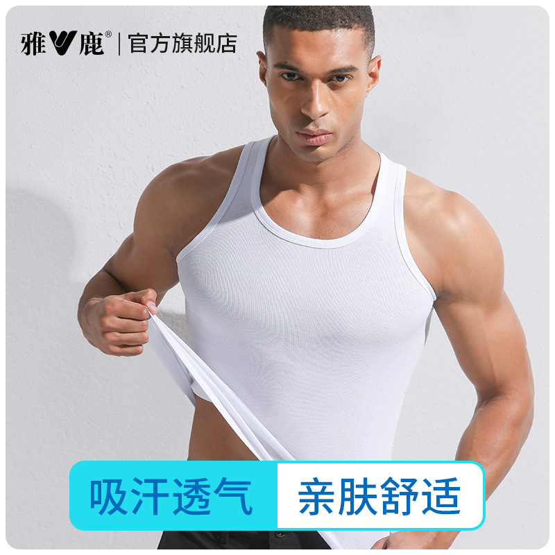 Yalu 100% Cotton Men's Vest Summer Fitness Sports Sleeveless Narrow Shoulder Inner Wear Xinjiang Antibacterial Bottoming Middle-Aged and Elderly Yalu 100% Cotton Men's Vest Summer Fitness Sports Sleeveless Narrow Shoulder Inner Wear Xinjiang Antibacterial Bottoming Middle-Aged and Elderly