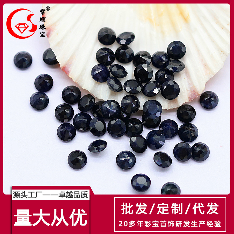 Natural Sapphire Bare Stone Round Gem Ringed Watch Jewelry DIY Design Caibao Factory Wholesale