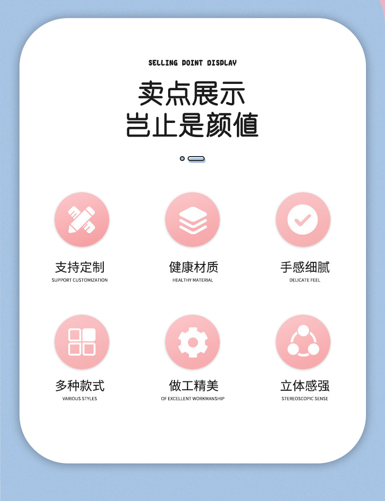 虎虎_02