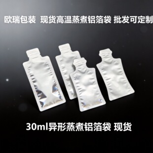 �F؛ �հ�30ML�ߜ������X��������ϴ� ����ҺʳƷ��ϰ��b��ӡˢ