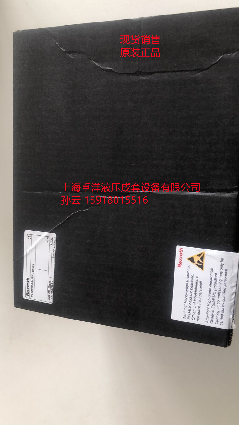 销售REXROTH产品  R901413446 VT-HPC-1-1X/M-P-00/00