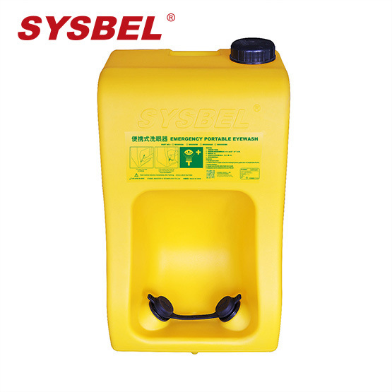 SYSBEL便携式洗眼器西斯贝尔WG6000B 应急洗眼器
