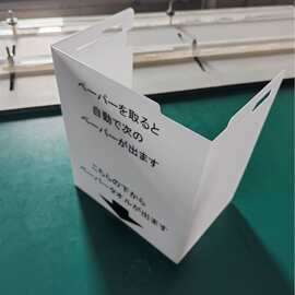PVC板定制折弯印刷PET雕刻PVC白色精密加工PET透明丝印定制加工