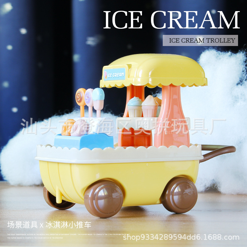 Cross-border Mini Dessert Car Donut Ice Cream Ice Cream Play Toy Miniature Scene Ornaments Simulation Model