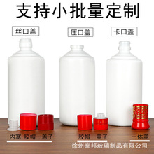 ״ɲƿմę́悾ƿ 500mlȫװb׾ƿl