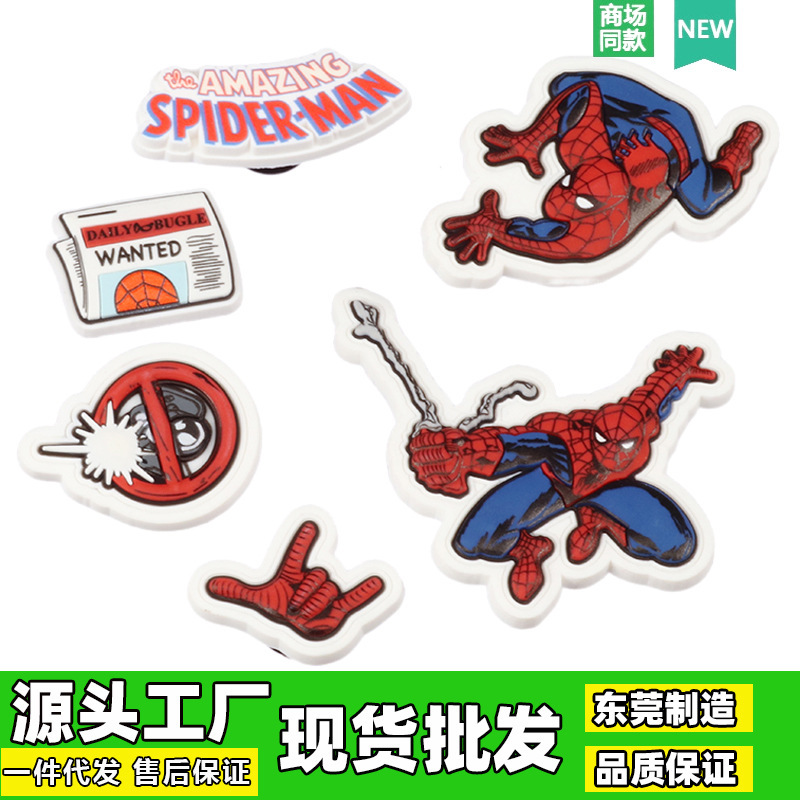 New 2D Three-Dimensional Clog Shoe Accessories Pvc Shoe Charms Cartoon Spider-Man Decorations Cross-Border In-Stock Items