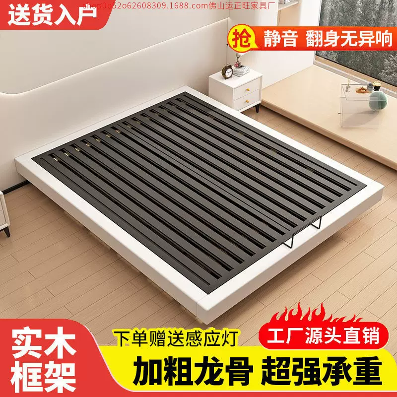 悬浮床铁艺床出租屋1.8双人钢架床小户型家用卧室1米1.5米网红款