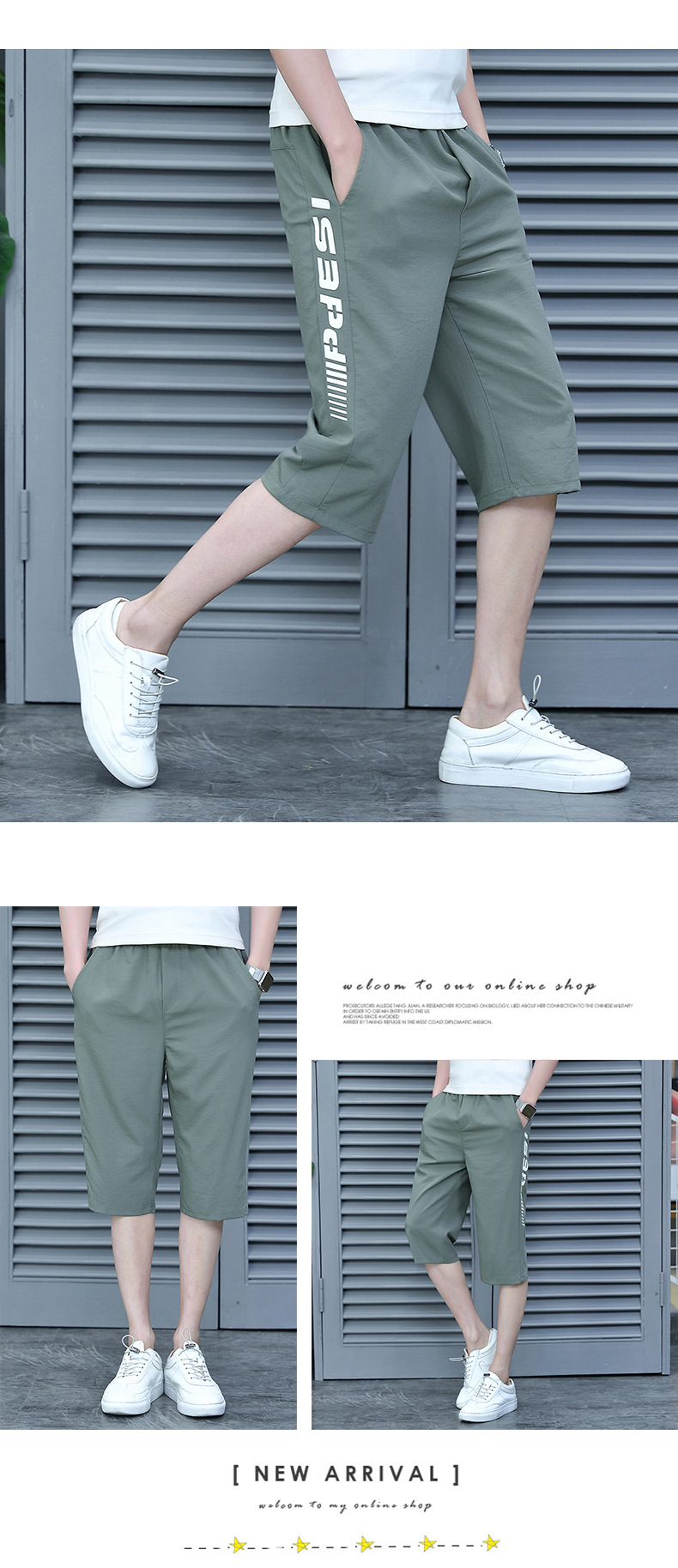 5-模特展示6张2-01-790