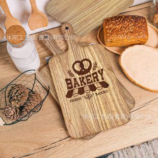 Wooden Steak Pizza Tray with Handle Square Pizza Plate Bamboo Wood Vegetable Fruit Plate Bread Pastry Plate