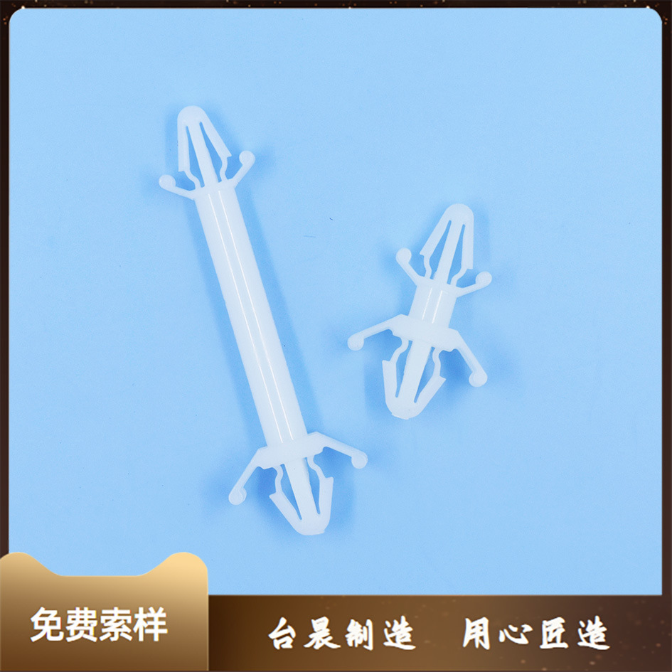 双头推入塑胶电路板隔离柱 尼龙PCB间隔柱 支撑柱