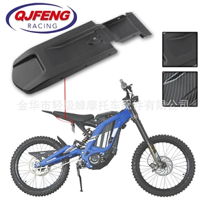 Light Bee Sur-Ronx260X160 elektrik motosikleti üçün oturacaqaltı karbon lifli arxa palçıqlıq