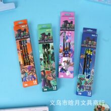 ���u�ҵ�����ľ���U�P�����Α���߅12֧�b�U�P�W�����ֹPٛ���P��