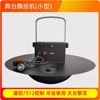 Small petal machine (remote control+dmx512)
