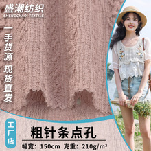 ��ᘗl�c�� �U�շ½������� 210g�r��ᘿ���˯�����e���bŮ�b����