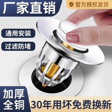 ϴĘ��©ˮ����ˮ�����������о����ʽ����ˮ���������ܷ�ȫ�~