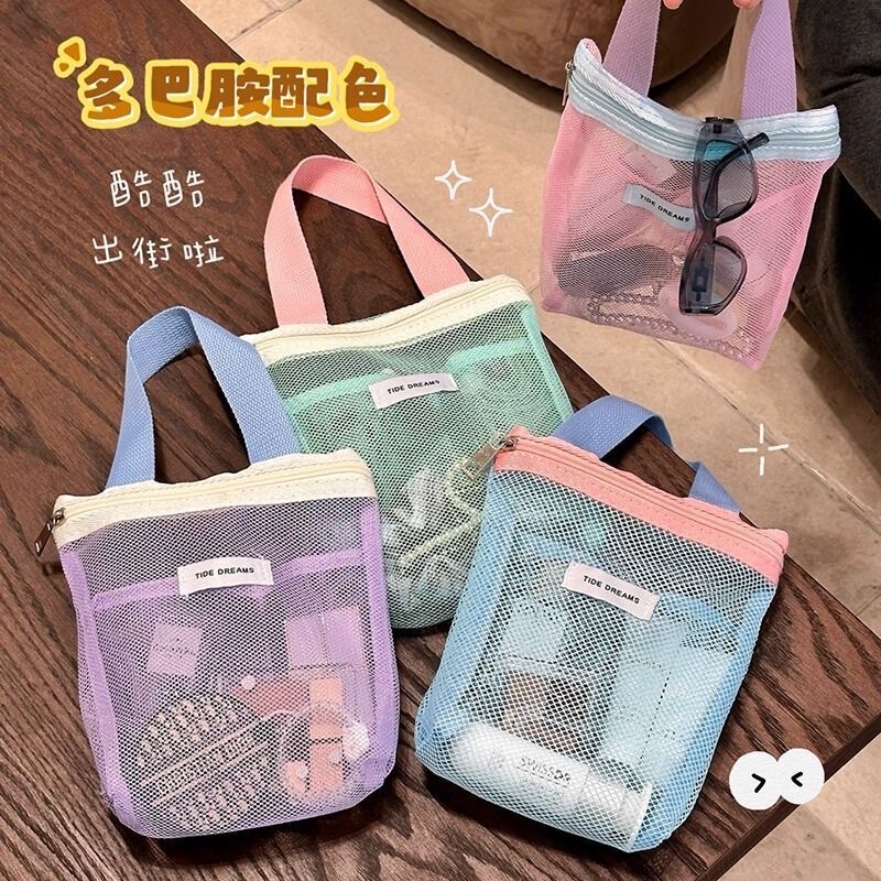 Dopamine Color Matching Cosmetic Bag Travel Portable Handbag Toiletries Storage Bag Mesh Partition Swimming Bag Dopamine Color Matching Cosmetic Bag Travel Portable Handbag Toiletries Storage Bag Mesh Partition Swimming Bag