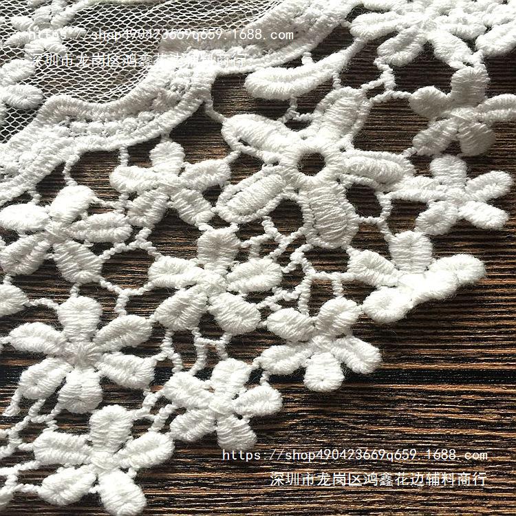 QQ图片20161109135850