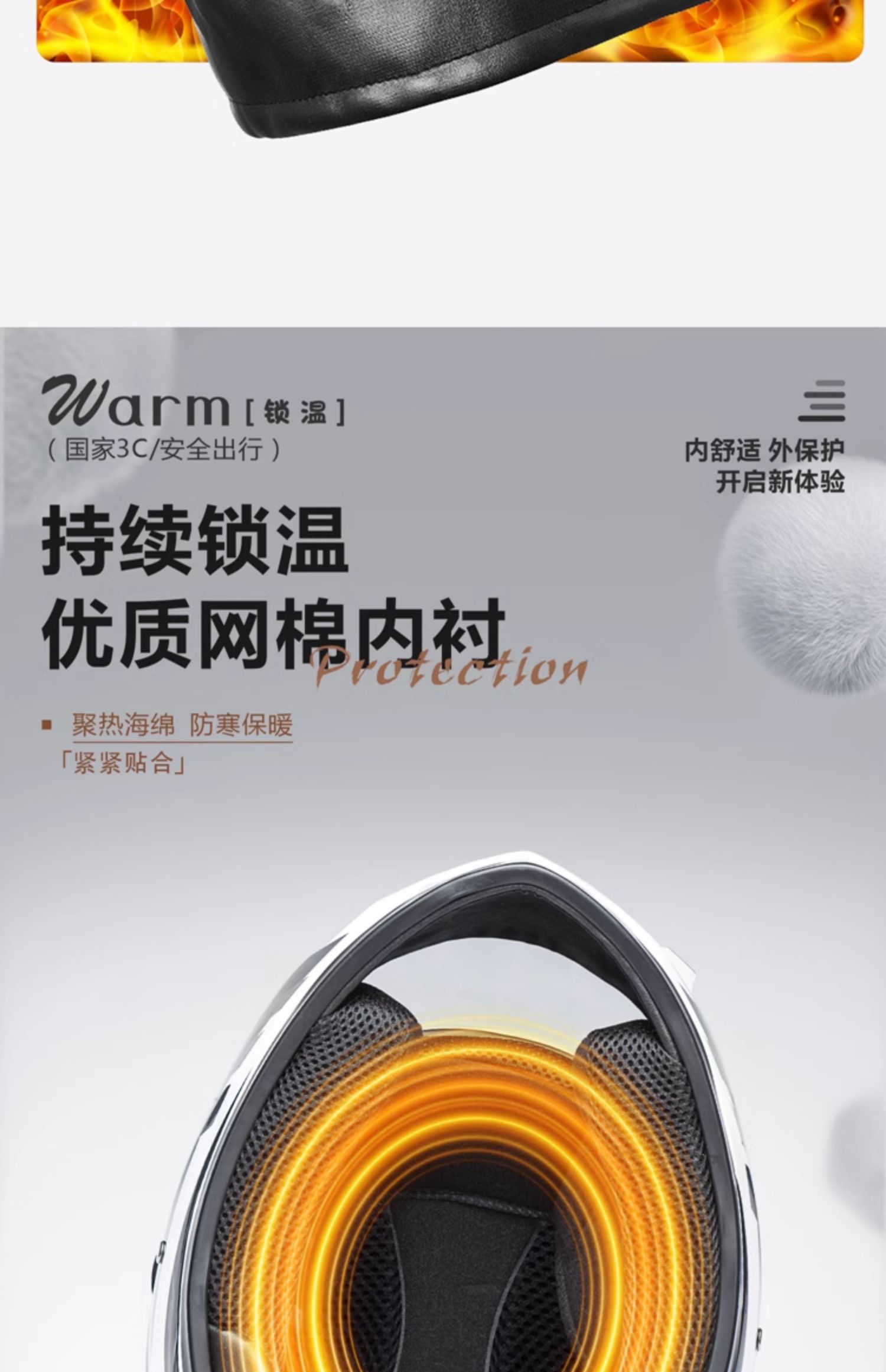 3C certification autumn and winter warm electric car helmet men's and women's four seasons battery motorcycle safety helmet new national standard full helmet